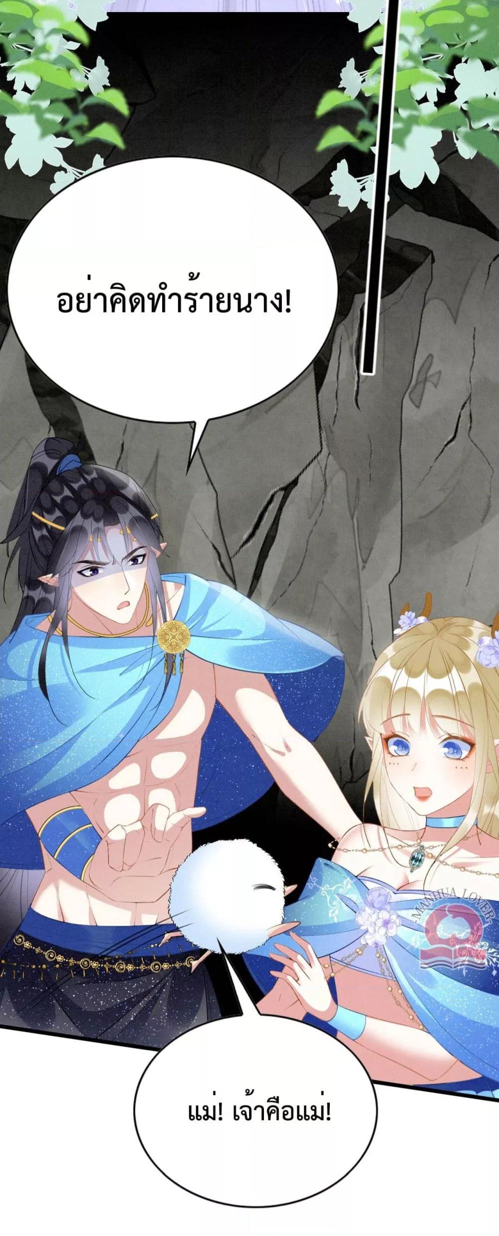 Manga-lc-com อ่านมังงะ อ่านการ์ตูน ออนไลน์ ฟรี Help!TheSnake ตอนที่ 1 2 3 4 5 6 7 8 9 10 11 12 13 14 ฟรี ไม่มีโฆษณา Manga-lc - อ่าน มังงะ อ่าน การ์ตูน ออนไลน์ อ่านมังงะ ฟรี