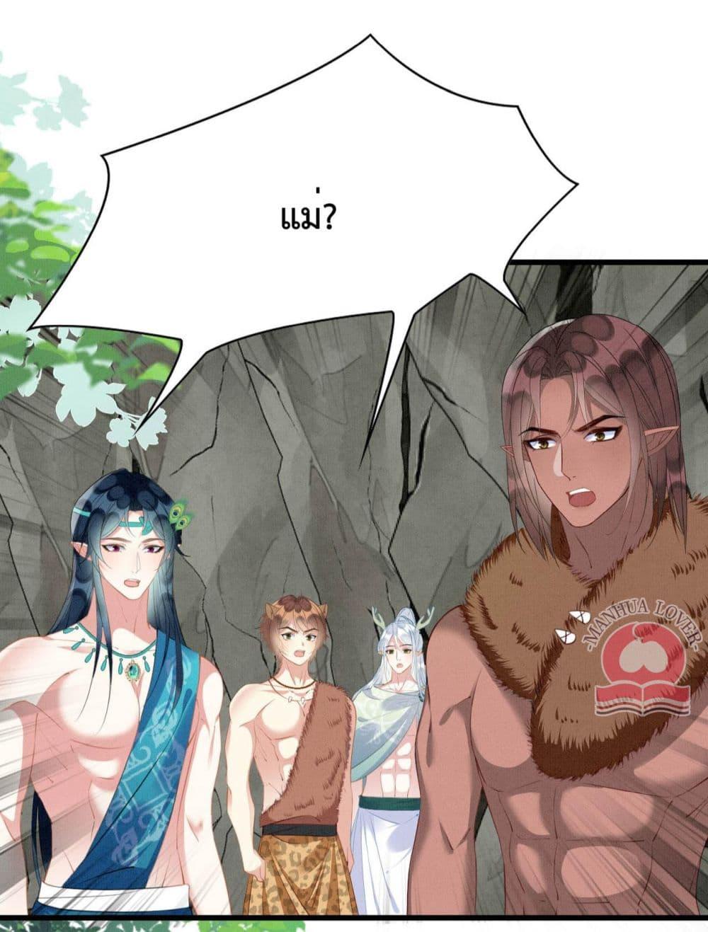 Manga-lc-com อ่านมังงะ อ่านการ์ตูน ออนไลน์ ฟรี Help!TheSnake ตอนที่ 1 2 3 4 5 6 7 8 9 10 11 12 13 14 ฟรี ไม่มีโฆษณา Manga-lc - อ่าน มังงะ อ่าน การ์ตูน ออนไลน์ อ่านมังงะ ฟรี