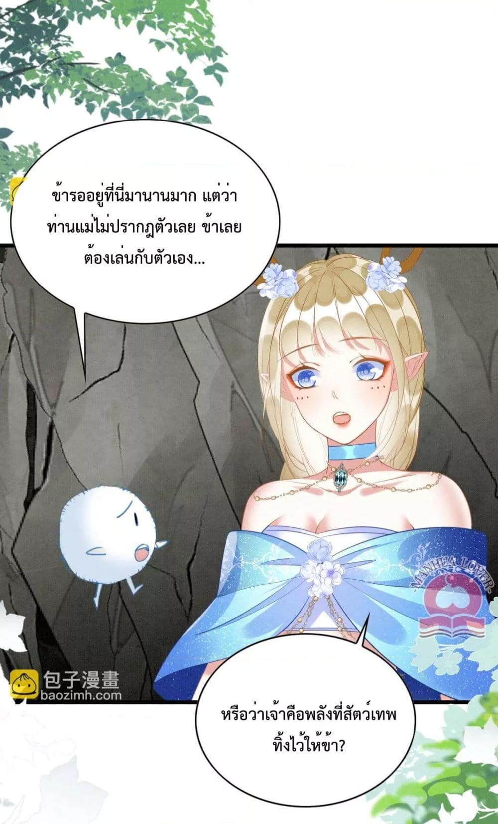 Manga-lc-com อ่านมังงะ อ่านการ์ตูน ออนไลน์ ฟรี Help!TheSnake ตอนที่ 1 2 3 4 5 6 7 8 9 10 11 12 13 14 ฟรี ไม่มีโฆษณา Manga-lc - อ่าน มังงะ อ่าน การ์ตูน ออนไลน์ อ่านมังงะ ฟรี