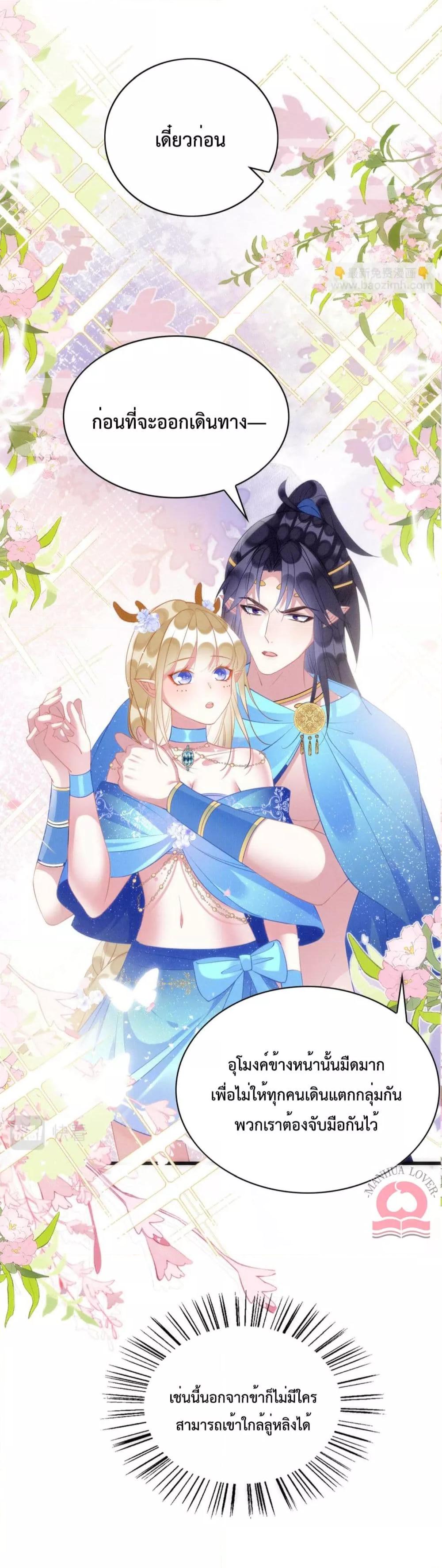 Manga-lc-com อ่านมังงะ อ่านการ์ตูน ออนไลน์ ฟรี Help!TheSnake ตอนที่ 1 2 3 4 5 6 7 8 9 10 11 12 13 14 ฟรี ไม่มีโฆษณา Manga-lc - อ่าน มังงะ อ่าน การ์ตูน ออนไลน์ อ่านมังงะ ฟรี