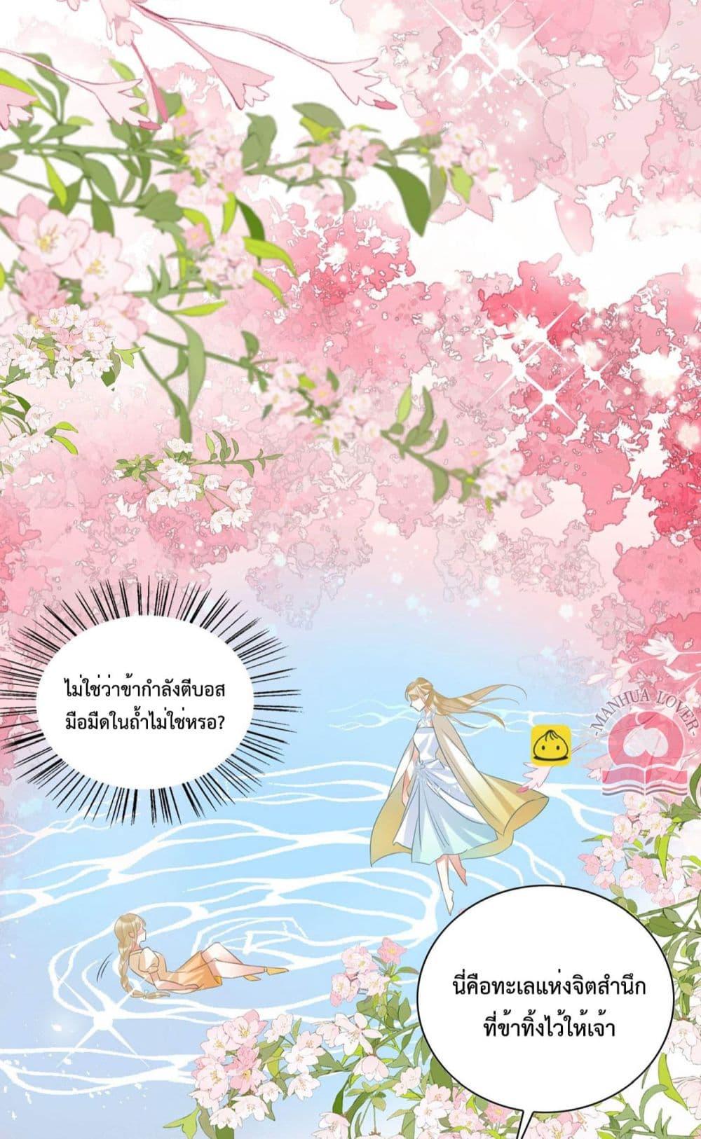 Manga-lc-com อ่านมังงะ อ่านการ์ตูน ออนไลน์ ฟรี Help!TheSnake ตอนที่ 1 2 3 4 5 6 7 8 9 10 11 12 13 14 ฟรี ไม่มีโฆษณา Manga-lc - อ่าน มังงะ อ่าน การ์ตูน ออนไลน์ อ่านมังงะ ฟรี