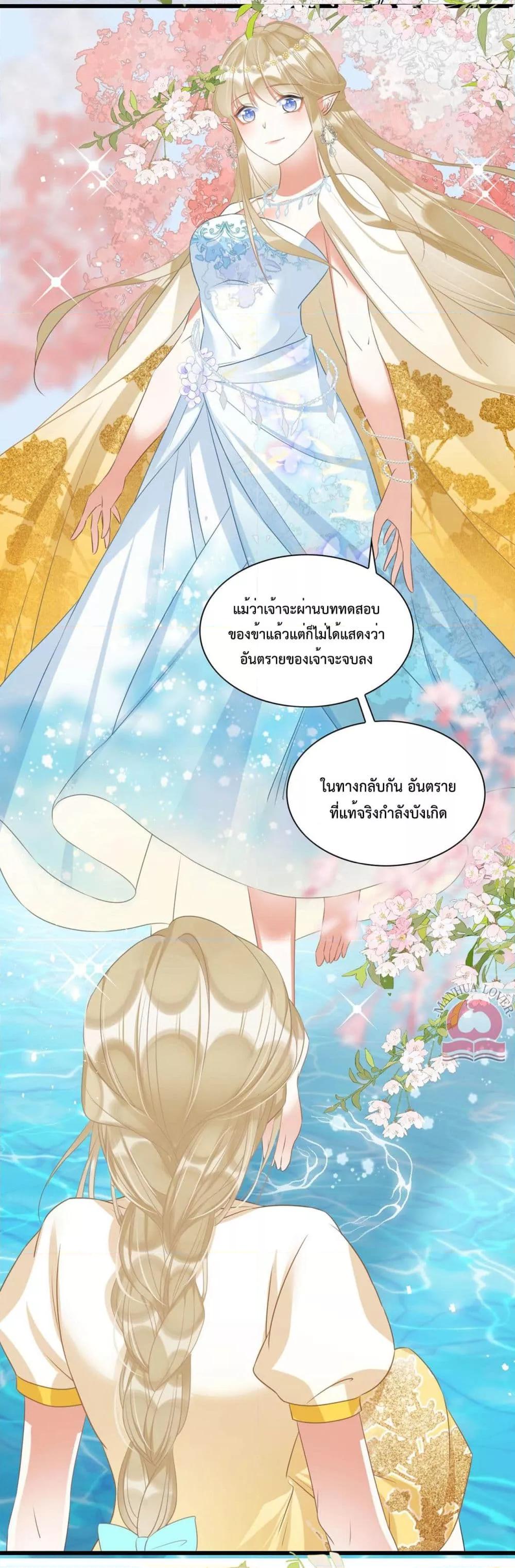 Manga-lc-com อ่านมังงะ อ่านการ์ตูน ออนไลน์ ฟรี Help!TheSnake ตอนที่ 1 2 3 4 5 6 7 8 9 10 11 12 13 14 ฟรี ไม่มีโฆษณา Manga-lc - อ่าน มังงะ อ่าน การ์ตูน ออนไลน์ อ่านมังงะ ฟรี