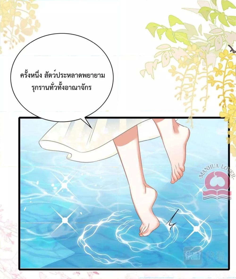 Manga-lc-com อ่านมังงะ อ่านการ์ตูน ออนไลน์ ฟรี Help!TheSnake ตอนที่ 1 2 3 4 5 6 7 8 9 10 11 12 13 14 ฟรี ไม่มีโฆษณา Manga-lc - อ่าน มังงะ อ่าน การ์ตูน ออนไลน์ อ่านมังงะ ฟรี