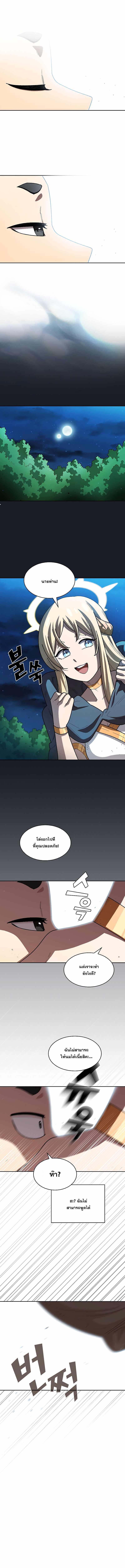 Manga-lc-com อ่านมังงะ อ่านการ์ตูน ออนไลน์ ฟรี FFF-Class Trashero ตอนที่ 1 2 3 4 5 6 7 8 9 10 11 12 13 14 ฟรี ไม่มีโฆษณา Manga-lc - อ่าน มังงะ อ่าน การ์ตูน ออนไลน์ อ่านมังงะ ฟรี