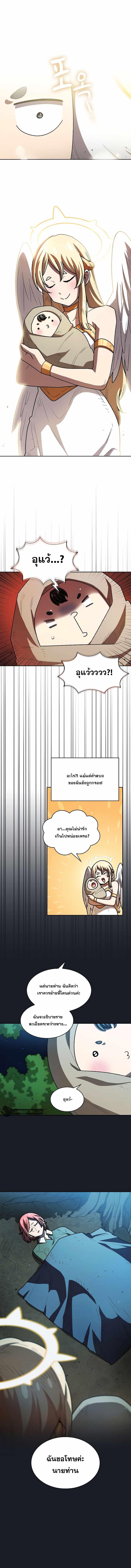 Manga-lc-com อ่านมังงะ อ่านการ์ตูน ออนไลน์ ฟรี FFF-Class Trashero ตอนที่ 1 2 3 4 5 6 7 8 9 10 11 12 13 14 ฟรี ไม่มีโฆษณา Manga-lc - อ่าน มังงะ อ่าน การ์ตูน ออนไลน์ อ่านมังงะ ฟรี