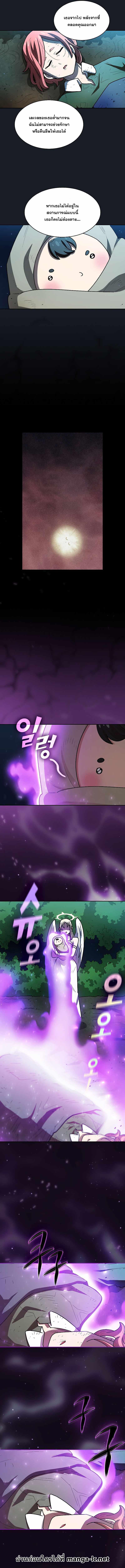 Manga-lc-com อ่านมังงะ อ่านการ์ตูน ออนไลน์ ฟรี FFF-Class Trashero ตอนที่ 1 2 3 4 5 6 7 8 9 10 11 12 13 14 ฟรี ไม่มีโฆษณา Manga-lc - อ่าน มังงะ อ่าน การ์ตูน ออนไลน์ อ่านมังงะ ฟรี