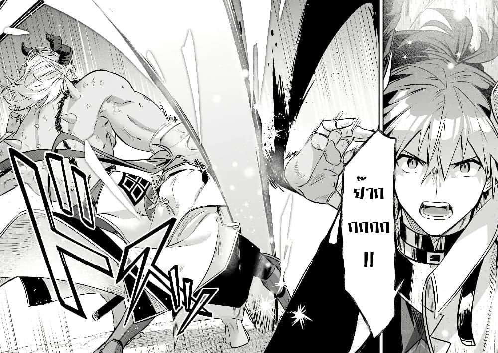 Manga-lc-com อ่านมังงะ อ่านการ์ตูน ออนไลน์ ฟรี Magica Technica ~Gendai Saikyou Kenshi ga Yuku VRMMO Sentouroku~ ตอนที่ 1 2 3 4 5 6 7 8 9 10 11 12 13 14 ฟรี ไม่มีโฆษณา Manga-lc - อ่าน มังงะ อ่าน การ์ตูน ออนไลน์ อ่านมังงะ ฟรี