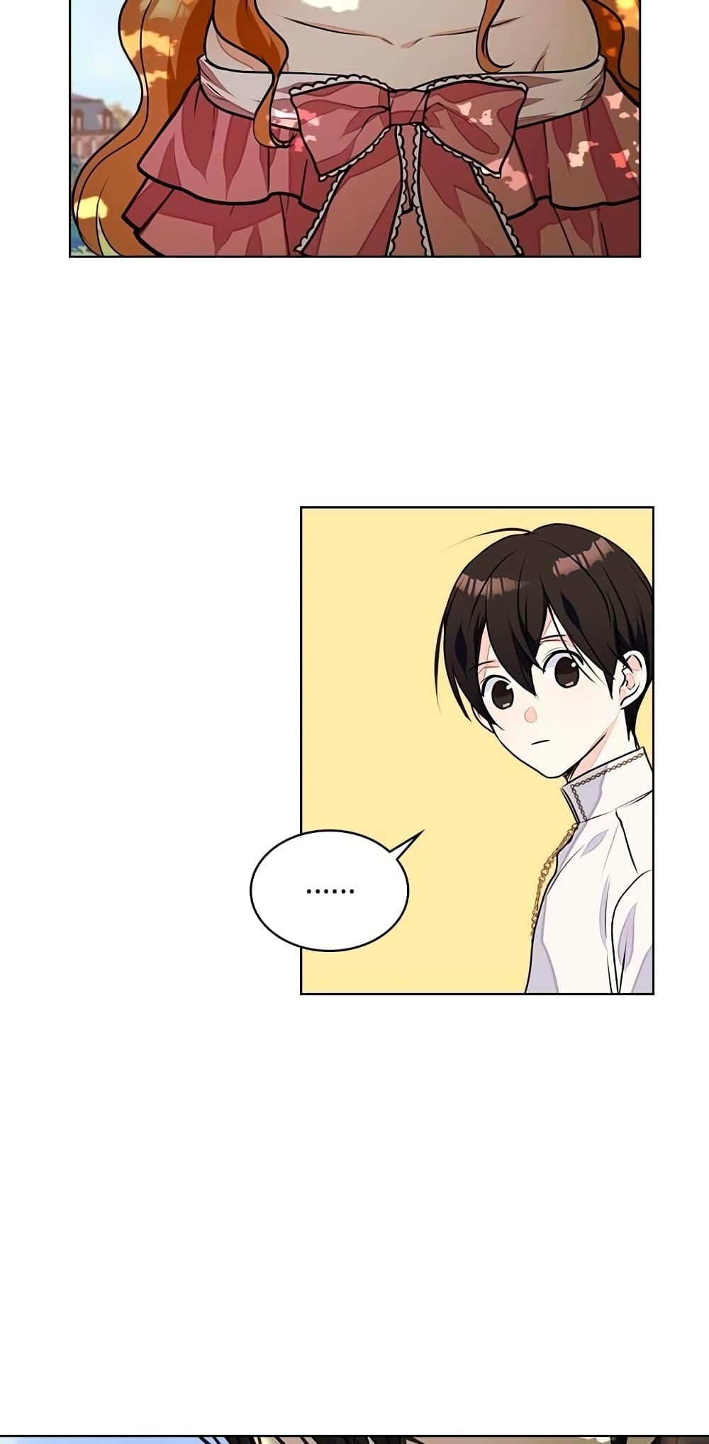 Manga-lc-com อ่านมังงะ อ่านการ์ตูน ออนไลน์ ฟรี Ginger and the Cursed Prince ตอนที่ 1 2 3 4 5 6 7 8 9 10 11 12 13 14 ฟรี ไม่มีโฆษณา Manga-lc - อ่าน มังงะ อ่าน การ์ตูน ออนไลน์ อ่านมังงะ ฟรี