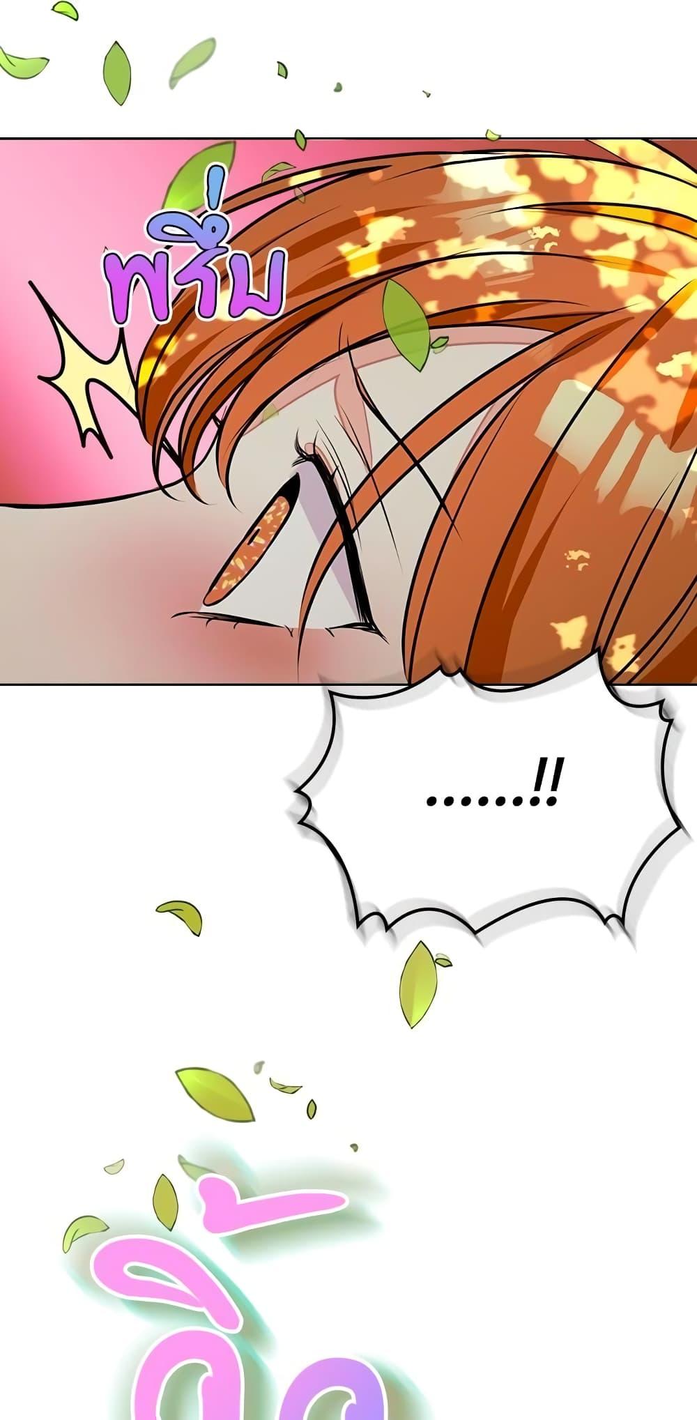 Manga-lc-com อ่านมังงะ อ่านการ์ตูน ออนไลน์ ฟรี Ginger and the Cursed Prince ตอนที่ 1 2 3 4 5 6 7 8 9 10 11 12 13 14 ฟรี ไม่มีโฆษณา Manga-lc - อ่าน มังงะ อ่าน การ์ตูน ออนไลน์ อ่านมังงะ ฟรี