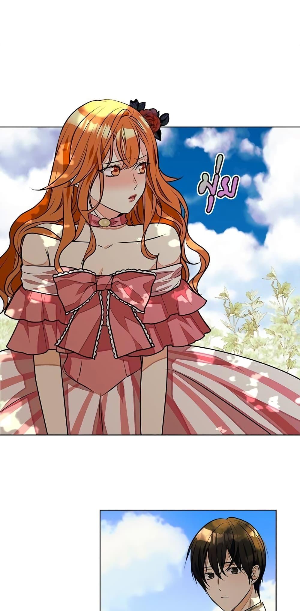 Manga-lc-com อ่านมังงะ อ่านการ์ตูน ออนไลน์ ฟรี Ginger and the Cursed Prince ตอนที่ 1 2 3 4 5 6 7 8 9 10 11 12 13 14 ฟรี ไม่มีโฆษณา Manga-lc - อ่าน มังงะ อ่าน การ์ตูน ออนไลน์ อ่านมังงะ ฟรี