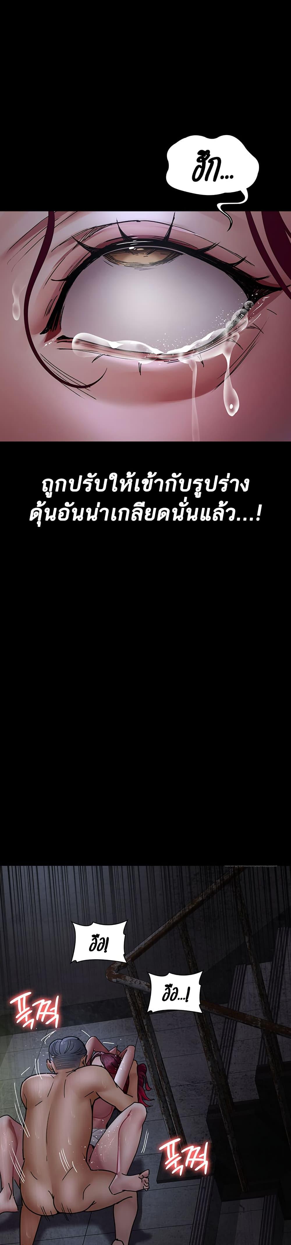 Doujin-Lc- อ่าน โดจิน มังฮวา เกาหลี ญี่ปุ่น จีน แปลไทย Night Hospital ตอนที่ 1 2 3 4 5 6 7 8 9 10 11 12 13 14 ฟรี ไม่มีโฆษณา อ่าน โดจิน Manhwa เกาหลี ญี่ปุ่น จีน เรามีครบ คัดมาให้เน้นๆ โดจิน 18+ รับประกันความฟินโดย  Doujin Lc