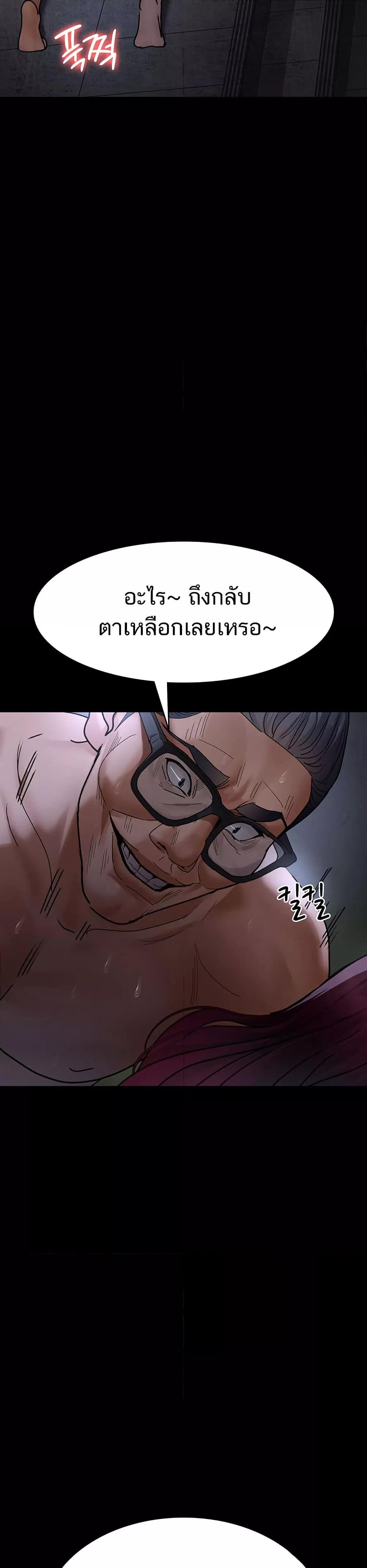 Doujin-Lc- อ่าน โดจิน มังฮวา เกาหลี ญี่ปุ่น จีน แปลไทย Night Hospital ตอนที่ 1 2 3 4 5 6 7 8 9 10 11 12 13 14 ฟรี ไม่มีโฆษณา อ่าน โดจิน Manhwa เกาหลี ญี่ปุ่น จีน เรามีครบ คัดมาให้เน้นๆ โดจิน 18+ รับประกันความฟินโดย  Doujin Lc
