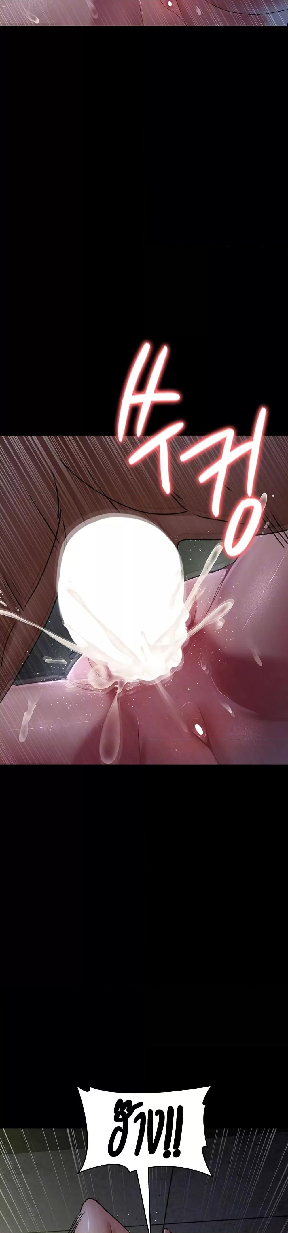 Doujin-Lc- อ่าน โดจิน มังฮวา เกาหลี ญี่ปุ่น จีน แปลไทย Night Hospital ตอนที่ 1 2 3 4 5 6 7 8 9 10 11 12 13 14 ฟรี ไม่มีโฆษณา อ่าน โดจิน Manhwa เกาหลี ญี่ปุ่น จีน เรามีครบ คัดมาให้เน้นๆ โดจิน 18+ รับประกันความฟินโดย  Doujin Lc