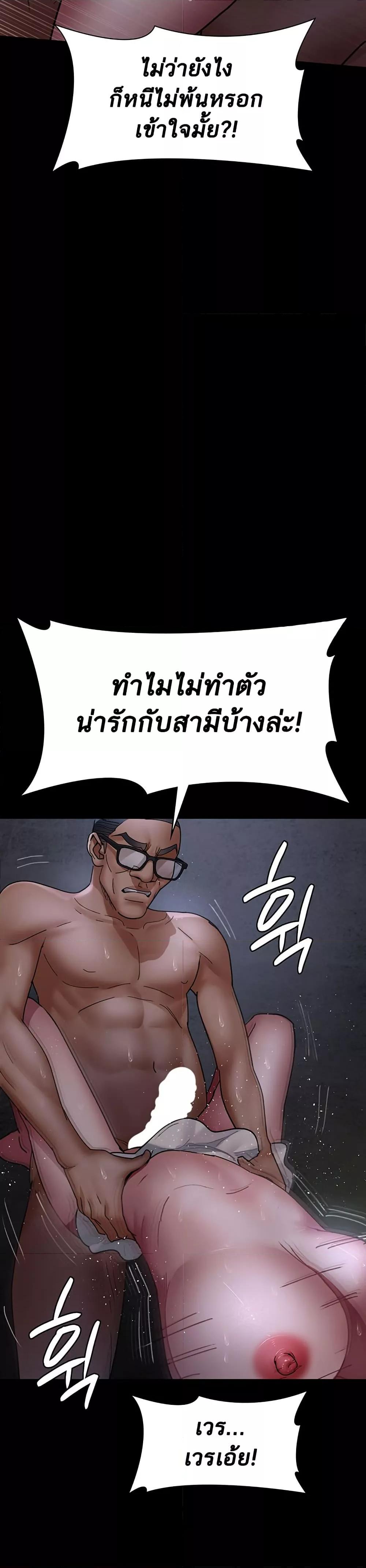 Doujin-Lc- อ่าน โดจิน มังฮวา เกาหลี ญี่ปุ่น จีน แปลไทย Night Hospital ตอนที่ 1 2 3 4 5 6 7 8 9 10 11 12 13 14 ฟรี ไม่มีโฆษณา อ่าน โดจิน Manhwa เกาหลี ญี่ปุ่น จีน เรามีครบ คัดมาให้เน้นๆ โดจิน 18+ รับประกันความฟินโดย  Doujin Lc
