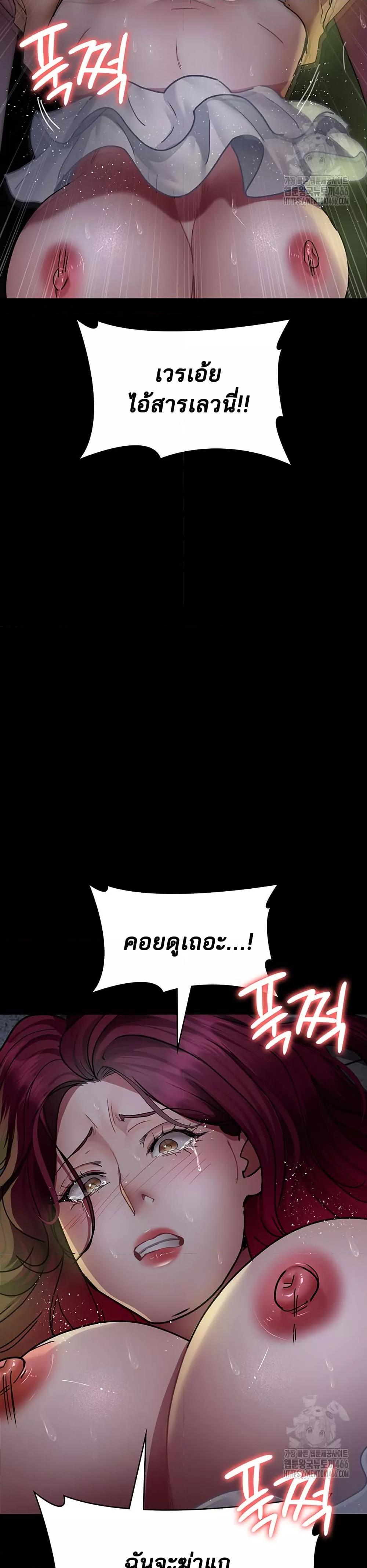 Doujin-Lc- อ่าน โดจิน มังฮวา เกาหลี ญี่ปุ่น จีน แปลไทย Night Hospital ตอนที่ 1 2 3 4 5 6 7 8 9 10 11 12 13 14 ฟรี ไม่มีโฆษณา อ่าน โดจิน Manhwa เกาหลี ญี่ปุ่น จีน เรามีครบ คัดมาให้เน้นๆ โดจิน 18+ รับประกันความฟินโดย  Doujin Lc