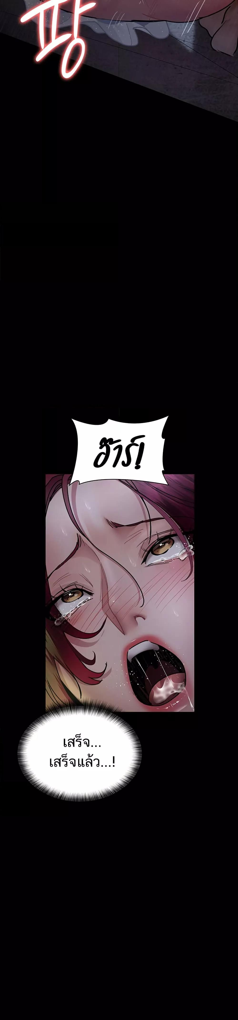 Doujin-Lc- อ่าน โดจิน มังฮวา เกาหลี ญี่ปุ่น จีน แปลไทย Night Hospital ตอนที่ 1 2 3 4 5 6 7 8 9 10 11 12 13 14 ฟรี ไม่มีโฆษณา อ่าน โดจิน Manhwa เกาหลี ญี่ปุ่น จีน เรามีครบ คัดมาให้เน้นๆ โดจิน 18+ รับประกันความฟินโดย  Doujin Lc