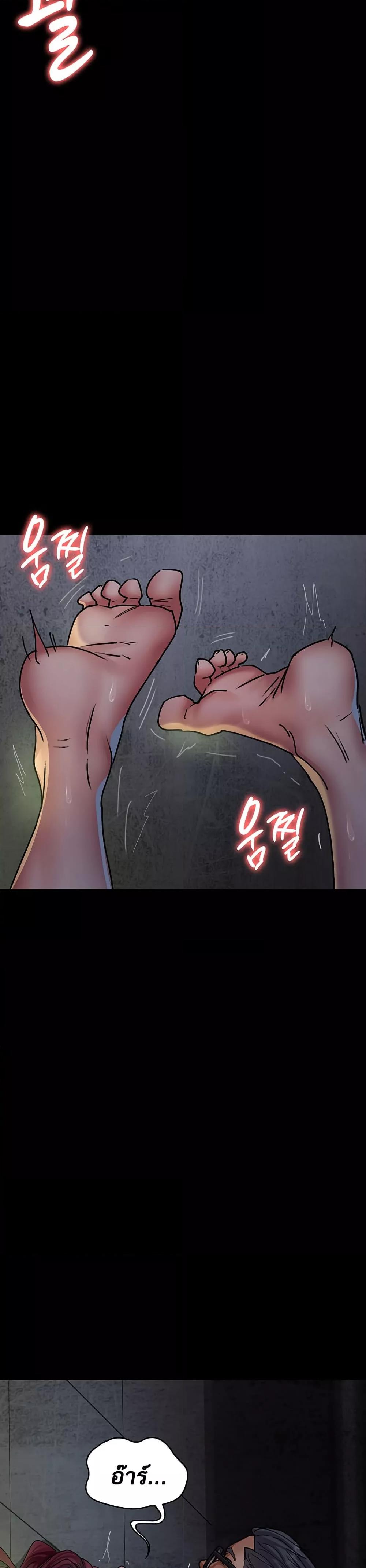 Doujin-Lc- อ่าน โดจิน มังฮวา เกาหลี ญี่ปุ่น จีน แปลไทย Night Hospital ตอนที่ 1 2 3 4 5 6 7 8 9 10 11 12 13 14 ฟรี ไม่มีโฆษณา อ่าน โดจิน Manhwa เกาหลี ญี่ปุ่น จีน เรามีครบ คัดมาให้เน้นๆ โดจิน 18+ รับประกันความฟินโดย  Doujin Lc
