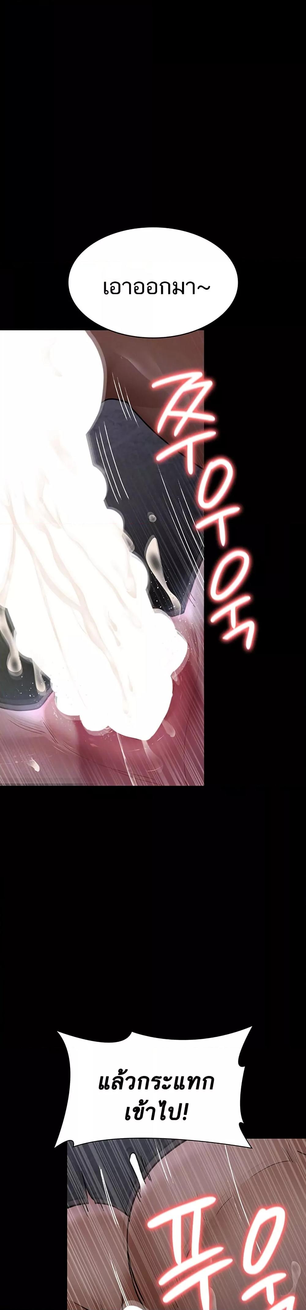 Doujin-Lc- อ่าน โดจิน มังฮวา เกาหลี ญี่ปุ่น จีน แปลไทย Night Hospital ตอนที่ 1 2 3 4 5 6 7 8 9 10 11 12 13 14 ฟรี ไม่มีโฆษณา อ่าน โดจิน Manhwa เกาหลี ญี่ปุ่น จีน เรามีครบ คัดมาให้เน้นๆ โดจิน 18+ รับประกันความฟินโดย  Doujin Lc