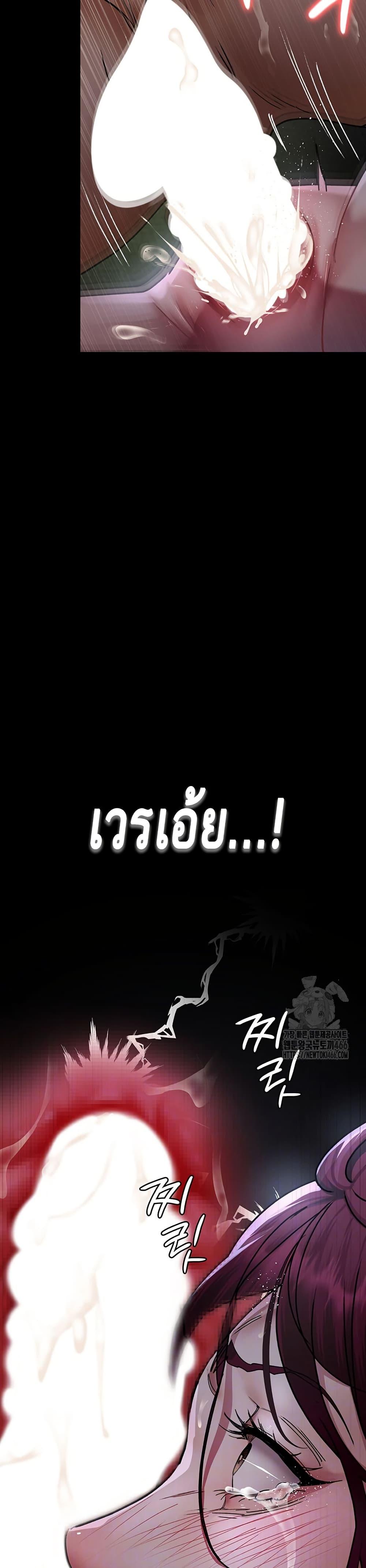 Doujin-Lc- อ่าน โดจิน มังฮวา เกาหลี ญี่ปุ่น จีน แปลไทย Night Hospital ตอนที่ 1 2 3 4 5 6 7 8 9 10 11 12 13 14 ฟรี ไม่มีโฆษณา อ่าน โดจิน Manhwa เกาหลี ญี่ปุ่น จีน เรามีครบ คัดมาให้เน้นๆ โดจิน 18+ รับประกันความฟินโดย  Doujin Lc