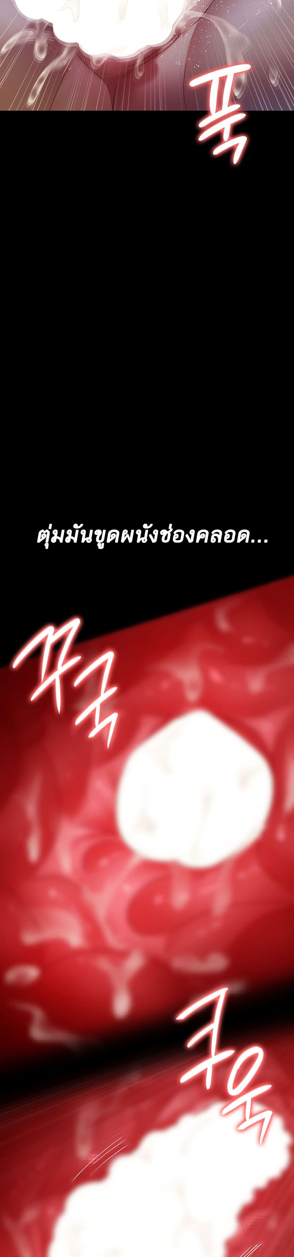 Doujin-Lc- อ่าน โดจิน มังฮวา เกาหลี ญี่ปุ่น จีน แปลไทย Night Hospital ตอนที่ 1 2 3 4 5 6 7 8 9 10 11 12 13 14 ฟรี ไม่มีโฆษณา อ่าน โดจิน Manhwa เกาหลี ญี่ปุ่น จีน เรามีครบ คัดมาให้เน้นๆ โดจิน 18+ รับประกันความฟินโดย  Doujin Lc