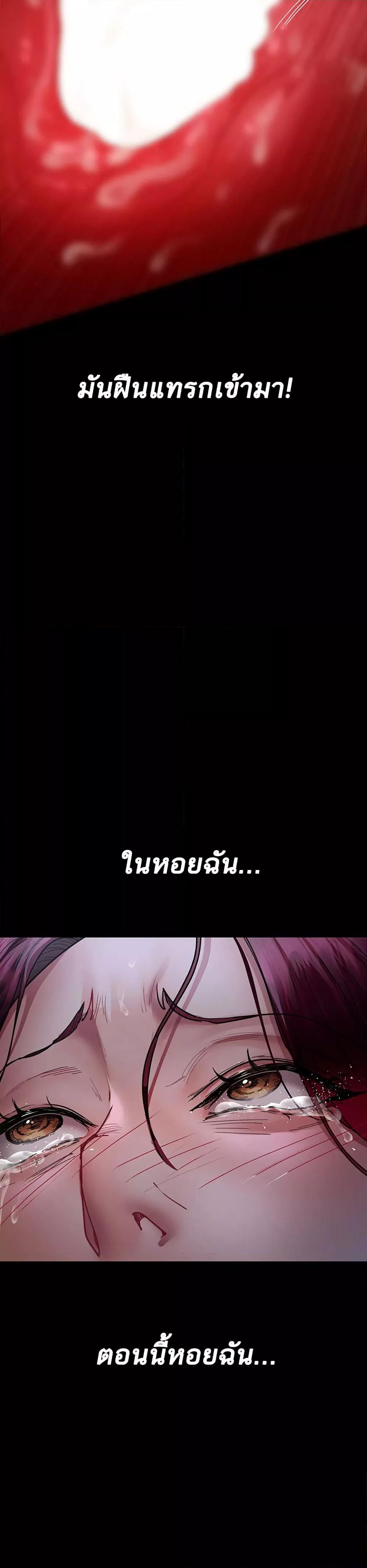 Doujin-Lc- อ่าน โดจิน มังฮวา เกาหลี ญี่ปุ่น จีน แปลไทย Night Hospital ตอนที่ 1 2 3 4 5 6 7 8 9 10 11 12 13 14 ฟรี ไม่มีโฆษณา อ่าน โดจิน Manhwa เกาหลี ญี่ปุ่น จีน เรามีครบ คัดมาให้เน้นๆ โดจิน 18+ รับประกันความฟินโดย  Doujin Lc