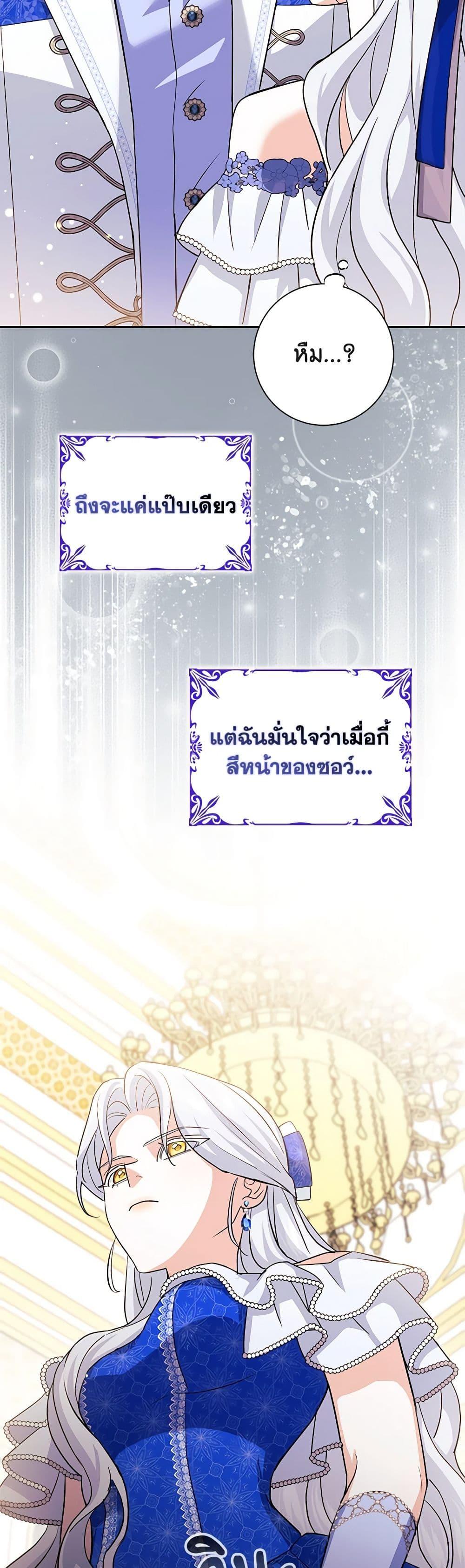 Manga-lc-com อ่านมังงะ อ่านการ์ตูน ออนไลน์ ฟรี My Dark Fiancé Is Interfering With My Flowery Path ตอนที่ 1 2 3 4 5 6 7 8 9 10 11 12 13 14 ฟรี ไม่มีโฆษณา Manga-lc - อ่าน มังงะ อ่าน การ์ตูน ออนไลน์ อ่านมังงะ ฟรี