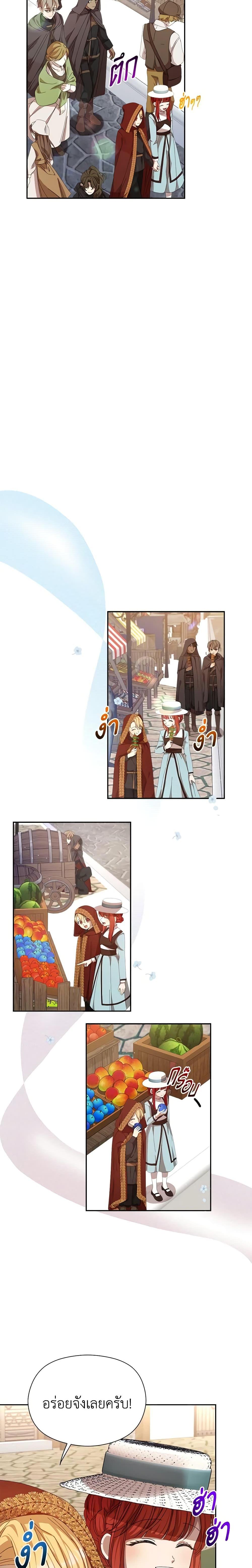 Manga-lc-com อ่านมังงะ อ่านการ์ตูน ออนไลน์ ฟรี I Accidentally Seduced The Male Lead’s Younger Brother ตอนที่ 1 2 3 4 5 6 7 8 9 10 11 12 13 14 ฟรี ไม่มีโฆษณา Manga-lc - อ่าน มังงะ อ่าน การ์ตูน ออนไลน์ อ่านมังงะ ฟรี