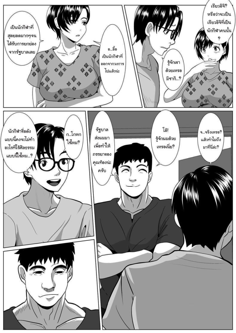 Doujin-Lc- อ่าน โดจิน มังฮวา เกาหลี ญี่ปุ่น จีน แปลไทย ค่อยๆกลายเป็นอื่น [Himegoto Jukujo] Casablanca ตอนที่ 1 2 3 4 5 6 7 8 9 10 11 12 13 14 ฟรี ไม่มีโฆษณา อ่าน โดจิน Manhwa เกาหลี ญี่ปุ่น จีน เรามีครบ คัดมาให้เน้นๆ โดจิน 18+ รับประกันความฟินโดย  Doujin Lc