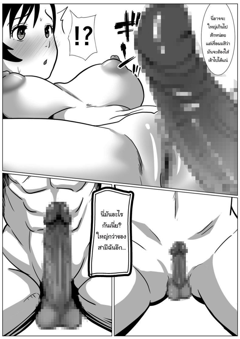 Doujin-Lc- อ่าน โดจิน มังฮวา เกาหลี ญี่ปุ่น จีน แปลไทย ค่อยๆกลายเป็นอื่น [Himegoto Jukujo] Casablanca ตอนที่ 1 2 3 4 5 6 7 8 9 10 11 12 13 14 ฟรี ไม่มีโฆษณา อ่าน โดจิน Manhwa เกาหลี ญี่ปุ่น จีน เรามีครบ คัดมาให้เน้นๆ โดจิน 18+ รับประกันความฟินโดย  Doujin Lc