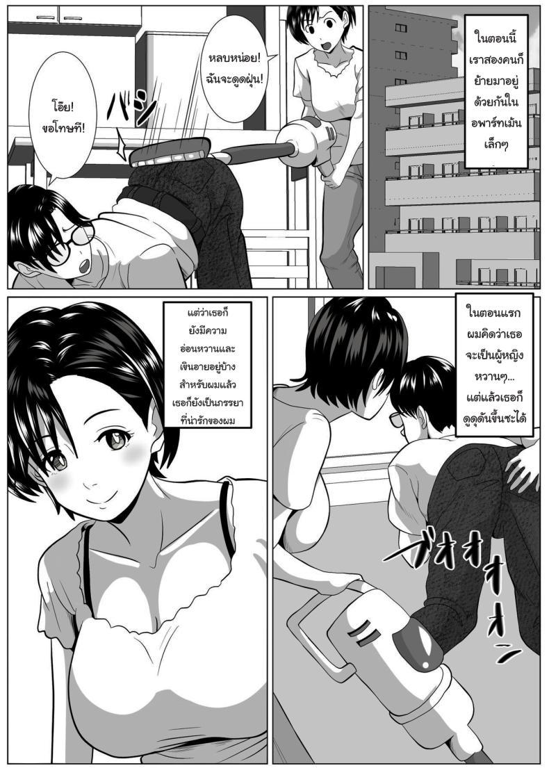Doujin-Lc- อ่าน โดจิน มังฮวา เกาหลี ญี่ปุ่น จีน แปลไทย ค่อยๆกลายเป็นอื่น [Himegoto Jukujo] Casablanca ตอนที่ 1 2 3 4 5 6 7 8 9 10 11 12 13 14 ฟรี ไม่มีโฆษณา อ่าน โดจิน Manhwa เกาหลี ญี่ปุ่น จีน เรามีครบ คัดมาให้เน้นๆ โดจิน 18+ รับประกันความฟินโดย  Doujin Lc
