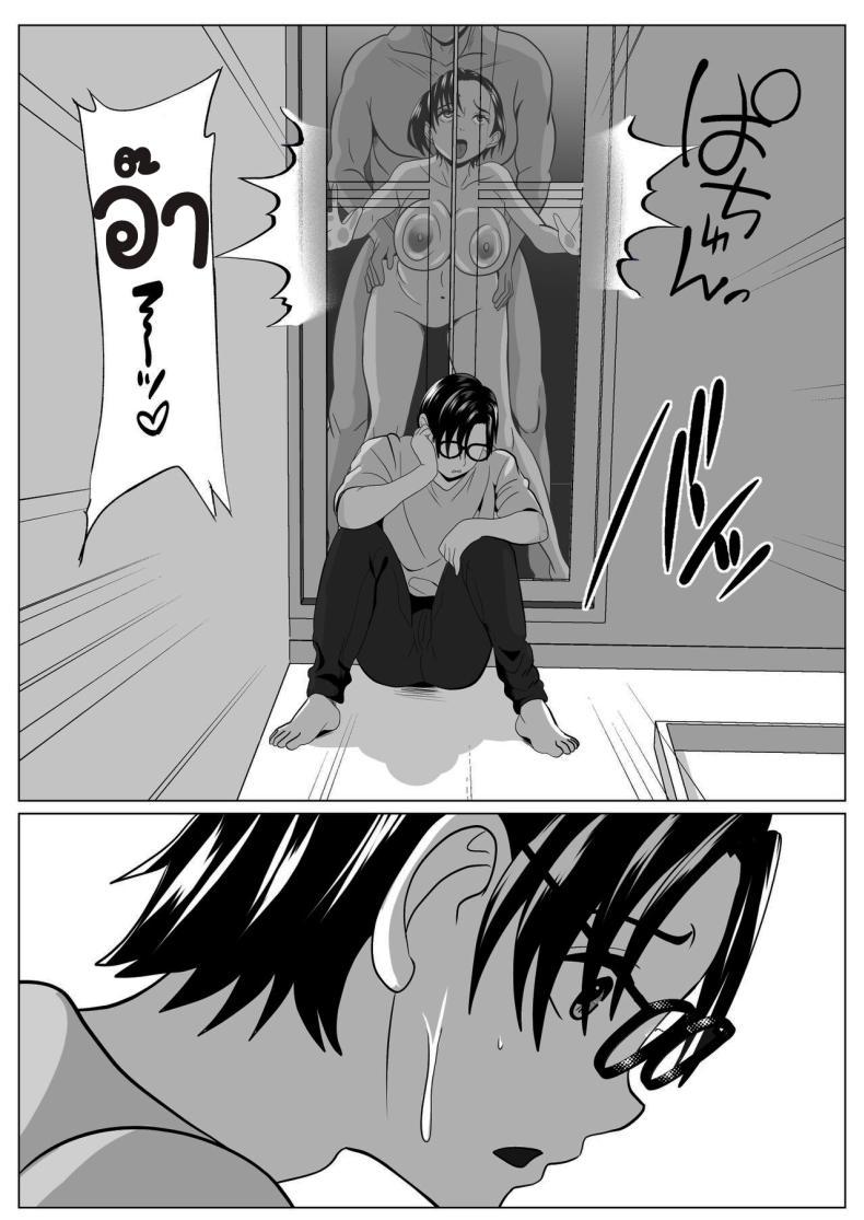 Doujin-Lc- อ่าน โดจิน มังฮวา เกาหลี ญี่ปุ่น จีน แปลไทย ค่อยๆกลายเป็นอื่น [Himegoto Jukujo] Casablanca ตอนที่ 1 2 3 4 5 6 7 8 9 10 11 12 13 14 ฟรี ไม่มีโฆษณา อ่าน โดจิน Manhwa เกาหลี ญี่ปุ่น จีน เรามีครบ คัดมาให้เน้นๆ โดจิน 18+ รับประกันความฟินโดย  Doujin Lc