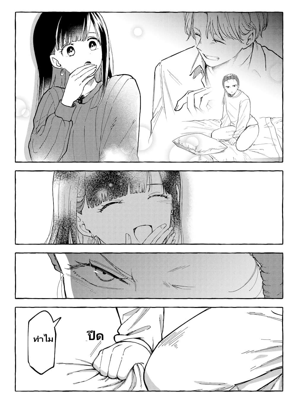 Manga-lc-com อ่านมังงะ อ่านการ์ตูน ออนไลน์ ฟรี Oni Ure Idol ga Kyou mo Watashi wo Oshitekuru ตอนที่ 1 2 3 4 5 6 7 8 9 10 11 12 13 14 ฟรี ไม่มีโฆษณา Manga-lc - อ่าน มังงะ อ่าน การ์ตูน ออนไลน์ อ่านมังงะ ฟรี