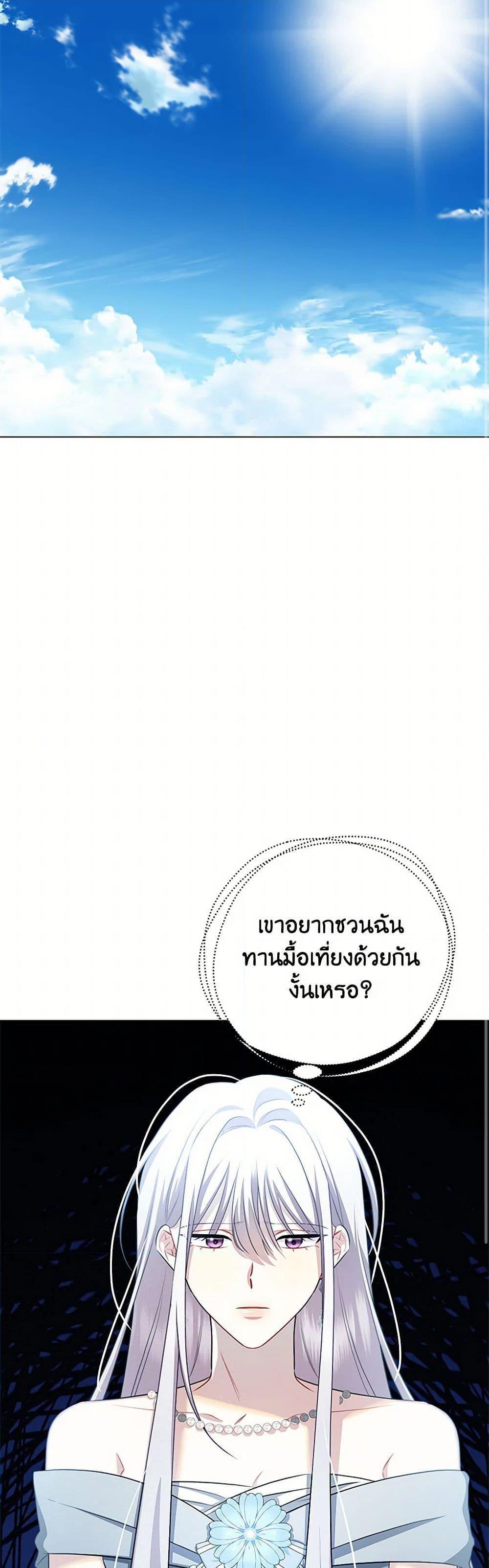Manga-lc-com อ่านมังงะ อ่านการ์ตูน ออนไลน์ ฟรี Your Regrets Mean Nothing to Me ตอนที่ 1 2 3 4 5 6 7 8 9 10 11 12 13 14 ฟรี ไม่มีโฆษณา Manga-lc - อ่าน มังงะ อ่าน การ์ตูน ออนไลน์ อ่านมังงะ ฟรี