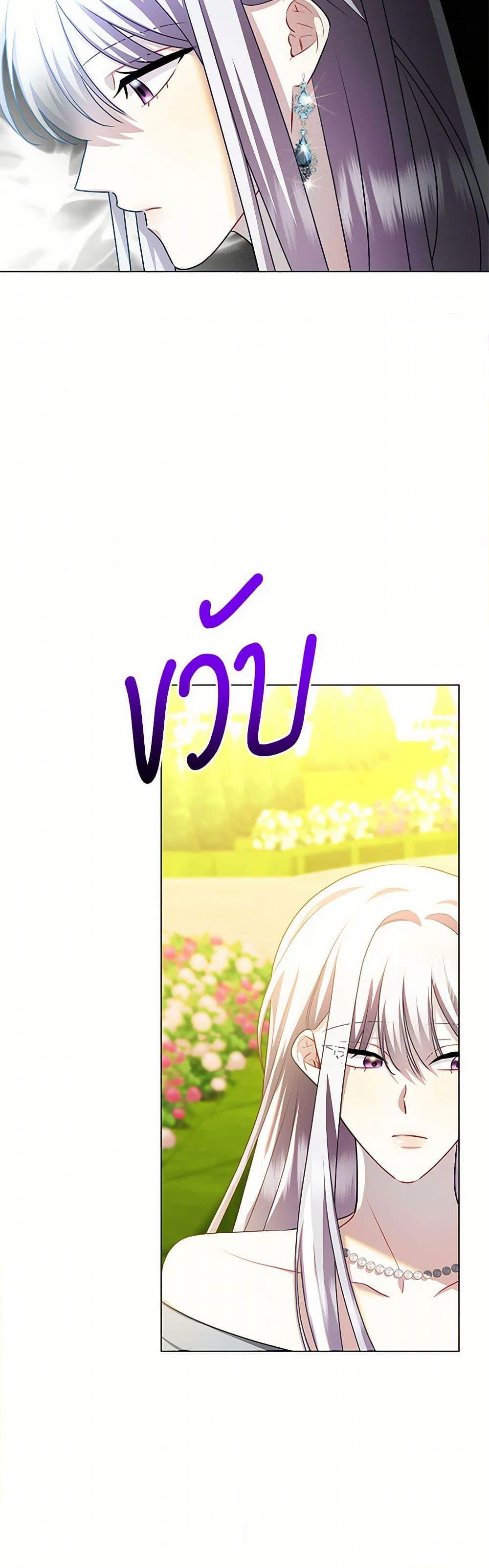 Manga-lc-com อ่านมังงะ อ่านการ์ตูน ออนไลน์ ฟรี Your Regrets Mean Nothing to Me ตอนที่ 1 2 3 4 5 6 7 8 9 10 11 12 13 14 ฟรี ไม่มีโฆษณา Manga-lc - อ่าน มังงะ อ่าน การ์ตูน ออนไลน์ อ่านมังงะ ฟรี