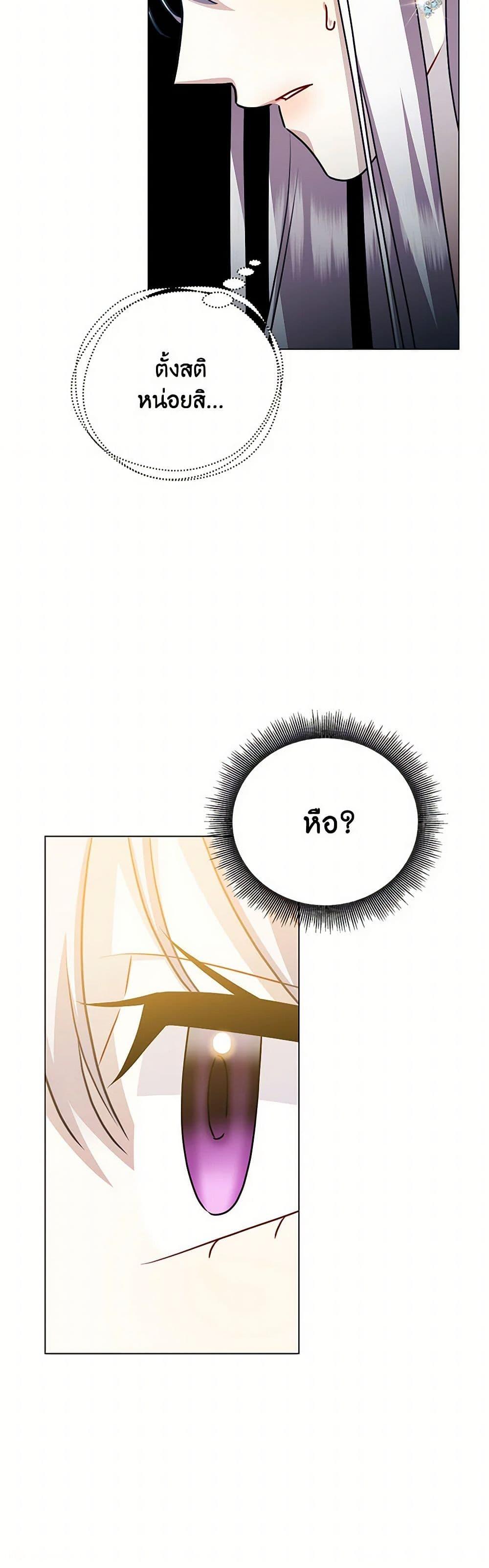 Manga-lc-com อ่านมังงะ อ่านการ์ตูน ออนไลน์ ฟรี Your Regrets Mean Nothing to Me ตอนที่ 1 2 3 4 5 6 7 8 9 10 11 12 13 14 ฟรี ไม่มีโฆษณา Manga-lc - อ่าน มังงะ อ่าน การ์ตูน ออนไลน์ อ่านมังงะ ฟรี