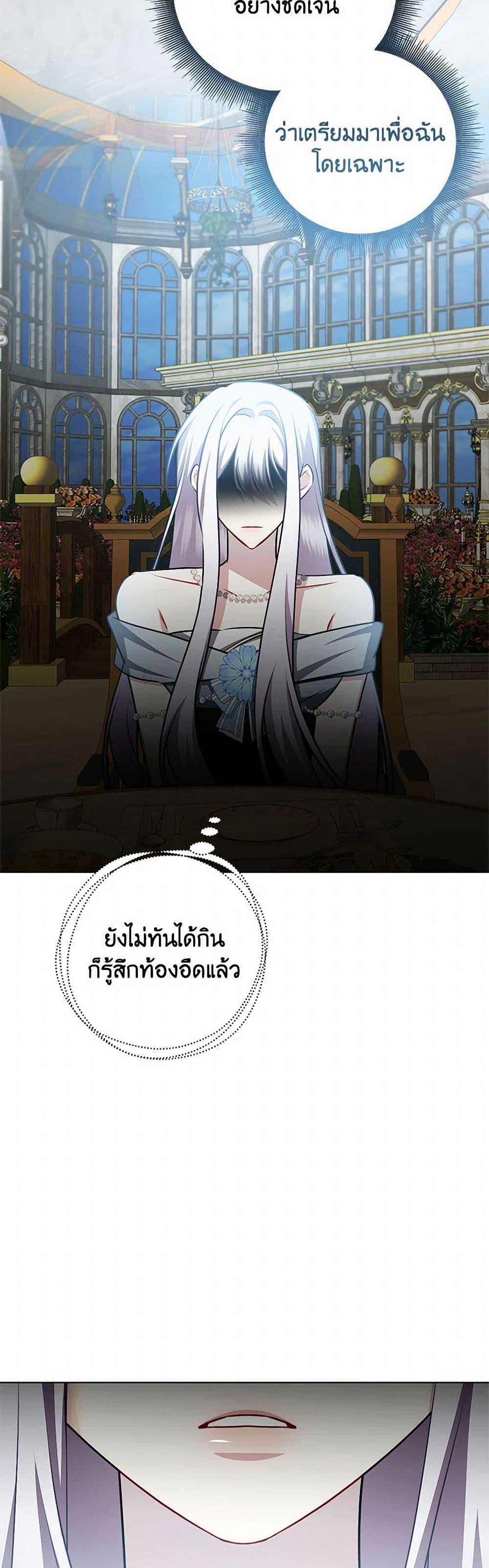 Manga-lc-com อ่านมังงะ อ่านการ์ตูน ออนไลน์ ฟรี Your Regrets Mean Nothing to Me ตอนที่ 1 2 3 4 5 6 7 8 9 10 11 12 13 14 ฟรี ไม่มีโฆษณา Manga-lc - อ่าน มังงะ อ่าน การ์ตูน ออนไลน์ อ่านมังงะ ฟรี