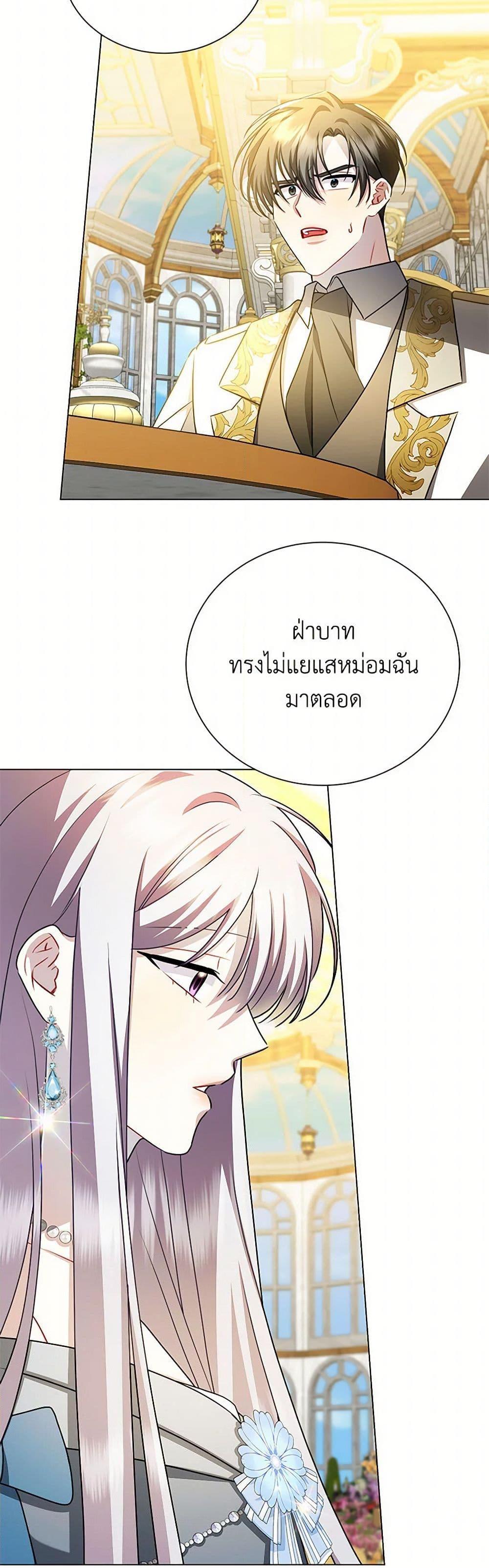 Manga-lc-com อ่านมังงะ อ่านการ์ตูน ออนไลน์ ฟรี Your Regrets Mean Nothing to Me ตอนที่ 1 2 3 4 5 6 7 8 9 10 11 12 13 14 ฟรี ไม่มีโฆษณา Manga-lc - อ่าน มังงะ อ่าน การ์ตูน ออนไลน์ อ่านมังงะ ฟรี