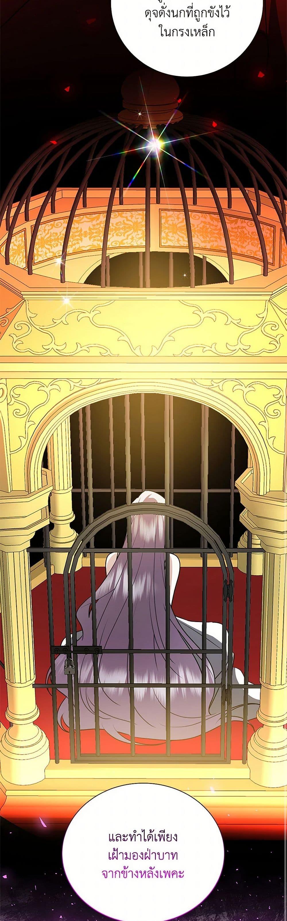 Manga-lc-com อ่านมังงะ อ่านการ์ตูน ออนไลน์ ฟรี Your Regrets Mean Nothing to Me ตอนที่ 1 2 3 4 5 6 7 8 9 10 11 12 13 14 ฟรี ไม่มีโฆษณา Manga-lc - อ่าน มังงะ อ่าน การ์ตูน ออนไลน์ อ่านมังงะ ฟรี