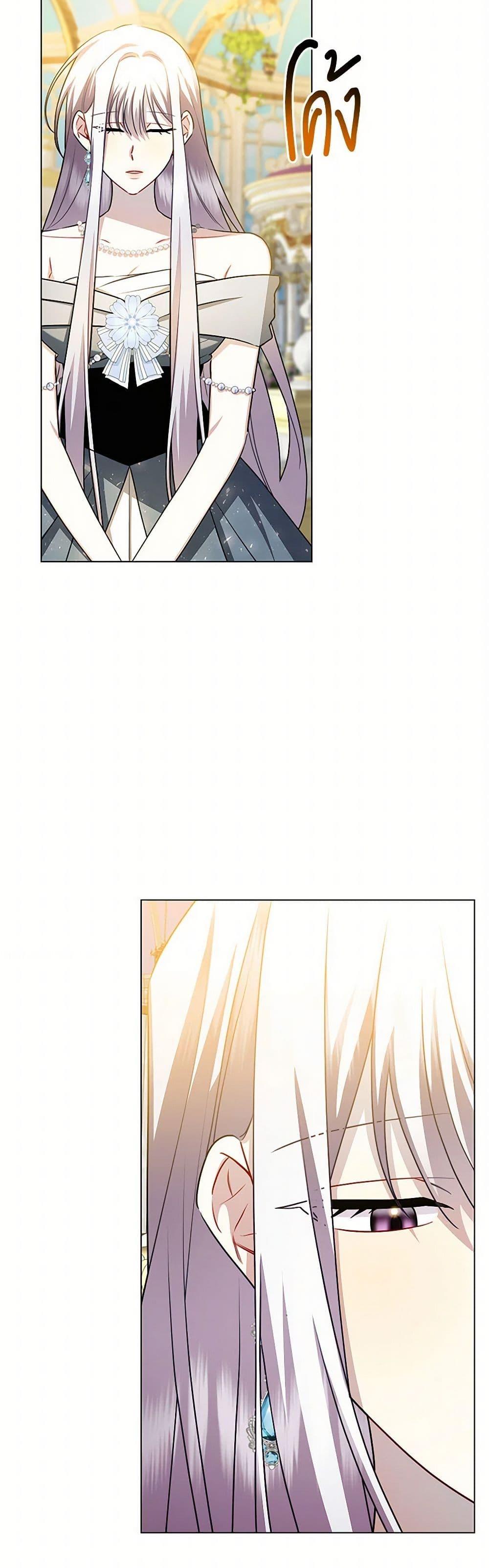 Manga-lc-com อ่านมังงะ อ่านการ์ตูน ออนไลน์ ฟรี Your Regrets Mean Nothing to Me ตอนที่ 1 2 3 4 5 6 7 8 9 10 11 12 13 14 ฟรี ไม่มีโฆษณา Manga-lc - อ่าน มังงะ อ่าน การ์ตูน ออนไลน์ อ่านมังงะ ฟรี