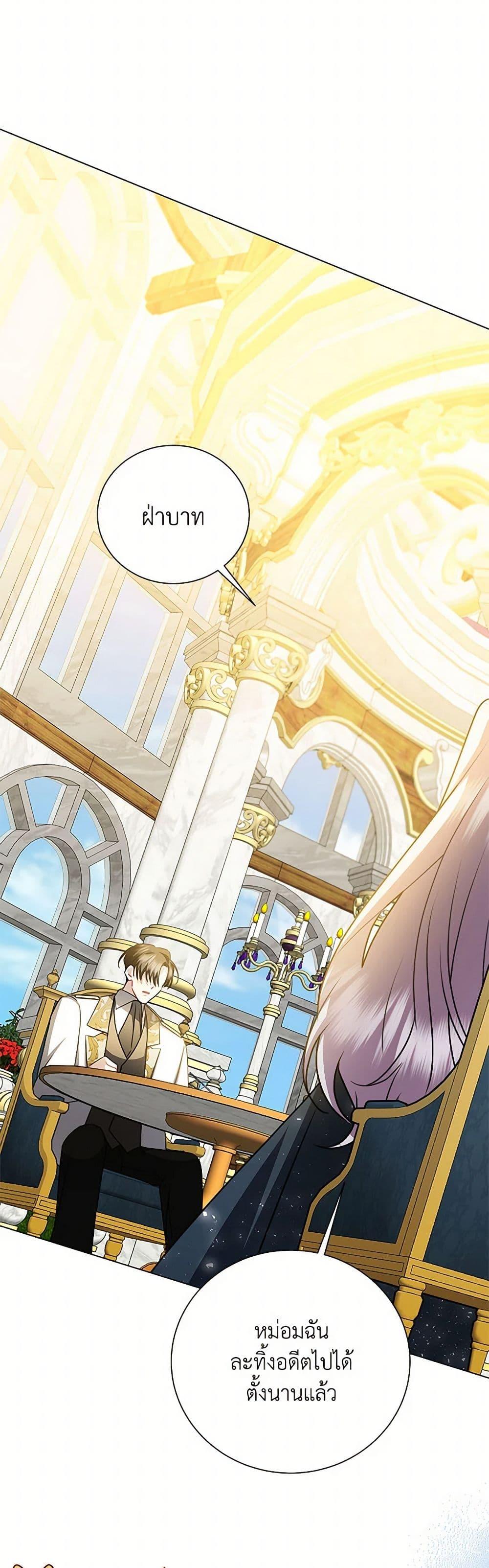 Manga-lc-com อ่านมังงะ อ่านการ์ตูน ออนไลน์ ฟรี Your Regrets Mean Nothing to Me ตอนที่ 1 2 3 4 5 6 7 8 9 10 11 12 13 14 ฟรี ไม่มีโฆษณา Manga-lc - อ่าน มังงะ อ่าน การ์ตูน ออนไลน์ อ่านมังงะ ฟรี