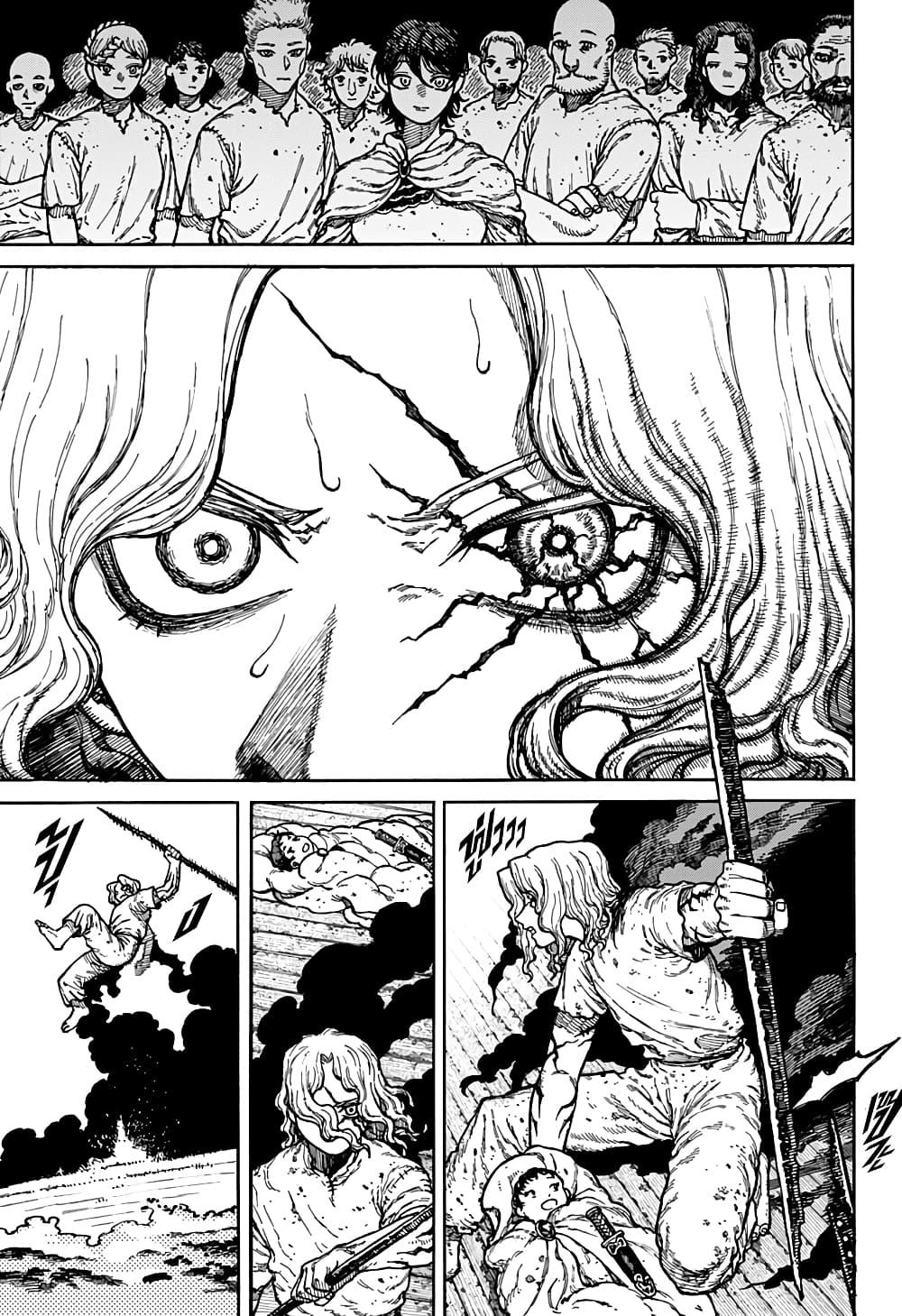 Manga-lc-com อ่านมังงะ อ่านการ์ตูน ออนไลน์ ฟรี Centuria ตอนที่ 1 2 3 4 5 6 7 8 9 10 11 12 13 14 ฟรี ไม่มีโฆษณา Manga-lc - อ่าน มังงะ อ่าน การ์ตูน ออนไลน์ อ่านมังงะ ฟรี