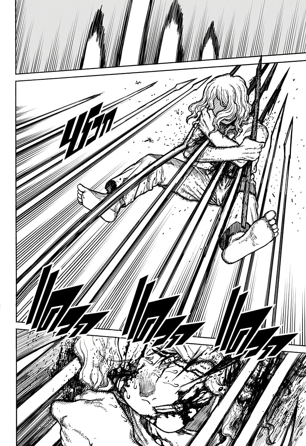 Manga-lc-com อ่านมังงะ อ่านการ์ตูน ออนไลน์ ฟรี Centuria ตอนที่ 1 2 3 4 5 6 7 8 9 10 11 12 13 14 ฟรี ไม่มีโฆษณา Manga-lc - อ่าน มังงะ อ่าน การ์ตูน ออนไลน์ อ่านมังงะ ฟรี