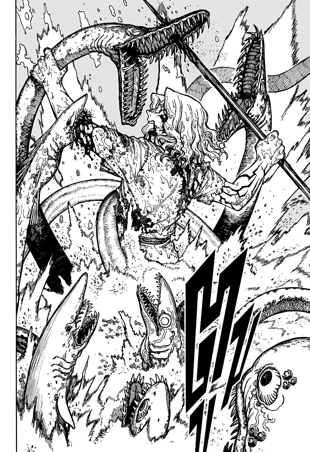 Manga-lc-com อ่านมังงะ อ่านการ์ตูน ออนไลน์ ฟรี Centuria ตอนที่ 1 2 3 4 5 6 7 8 9 10 11 12 13 14 ฟรี ไม่มีโฆษณา Manga-lc - อ่าน มังงะ อ่าน การ์ตูน ออนไลน์ อ่านมังงะ ฟรี