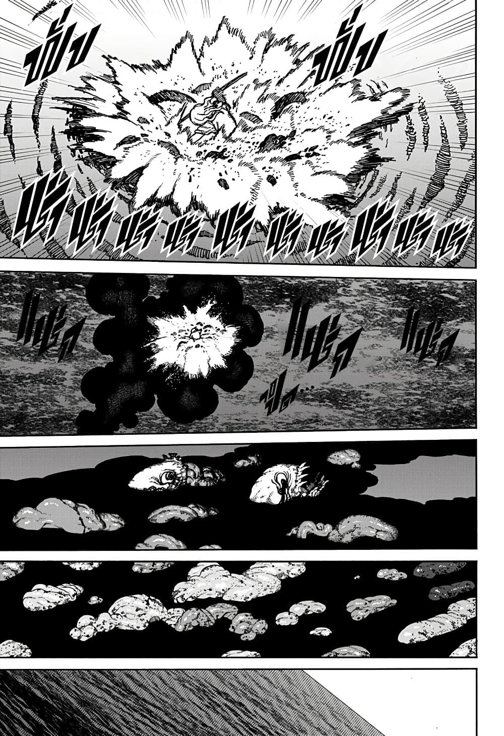 Manga-lc-com อ่านมังงะ อ่านการ์ตูน ออนไลน์ ฟรี Centuria ตอนที่ 1 2 3 4 5 6 7 8 9 10 11 12 13 14 ฟรี ไม่มีโฆษณา Manga-lc - อ่าน มังงะ อ่าน การ์ตูน ออนไลน์ อ่านมังงะ ฟรี