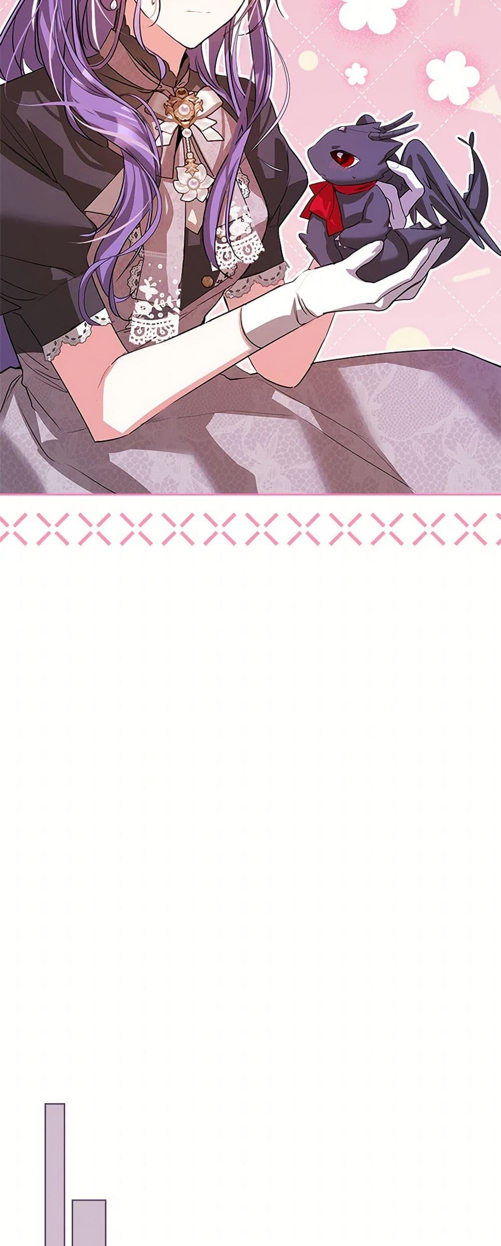 Manga-lc-com อ่านมังงะ อ่านการ์ตูน ออนไลน์ ฟรี The Heroine Had an Affair With My Fiance ตอนที่ 1 2 3 4 5 6 7 8 9 10 11 12 13 14 ฟรี ไม่มีโฆษณา Manga-lc - อ่าน มังงะ อ่าน การ์ตูน ออนไลน์ อ่านมังงะ ฟรี