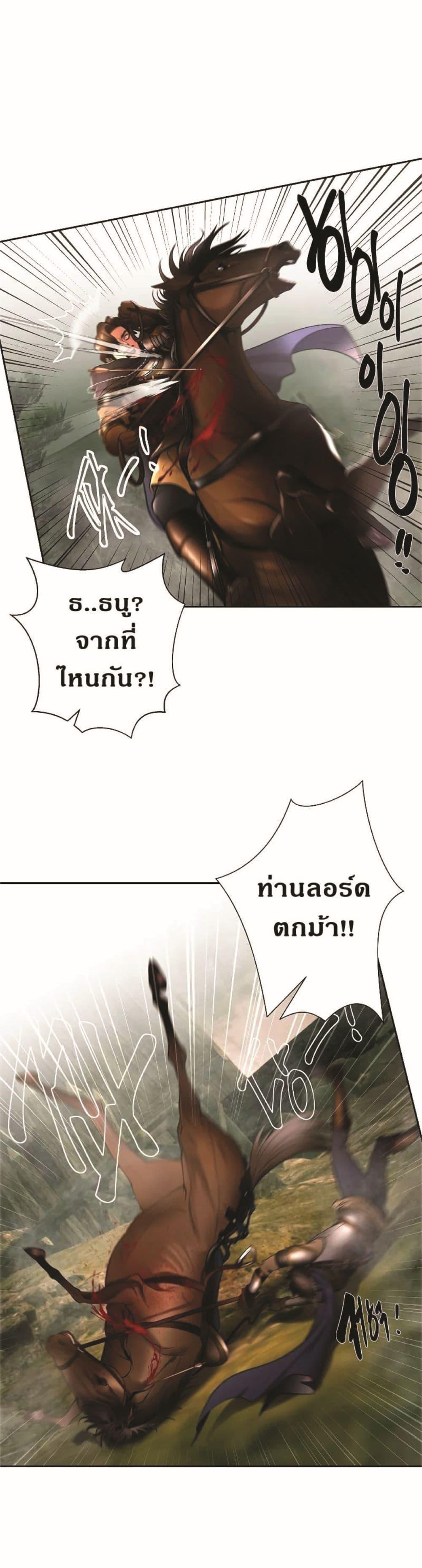 Manga-lc-com อ่านมังงะ อ่านการ์ตูน ออนไลน์ ฟรี Barbarian Quest ตอนที่ 1 2 3 4 5 6 7 8 9 10 11 12 13 14 ฟรี ไม่มีโฆษณา Manga-lc - อ่าน มังงะ อ่าน การ์ตูน ออนไลน์ อ่านมังงะ ฟรี