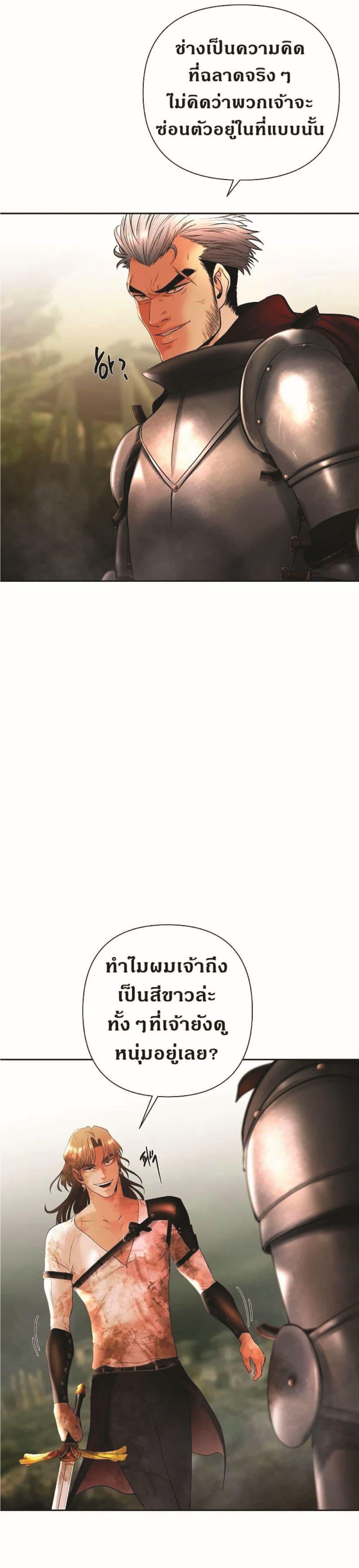 Manga-lc-com อ่านมังงะ อ่านการ์ตูน ออนไลน์ ฟรี Barbarian Quest ตอนที่ 1 2 3 4 5 6 7 8 9 10 11 12 13 14 ฟรี ไม่มีโฆษณา Manga-lc - อ่าน มังงะ อ่าน การ์ตูน ออนไลน์ อ่านมังงะ ฟรี