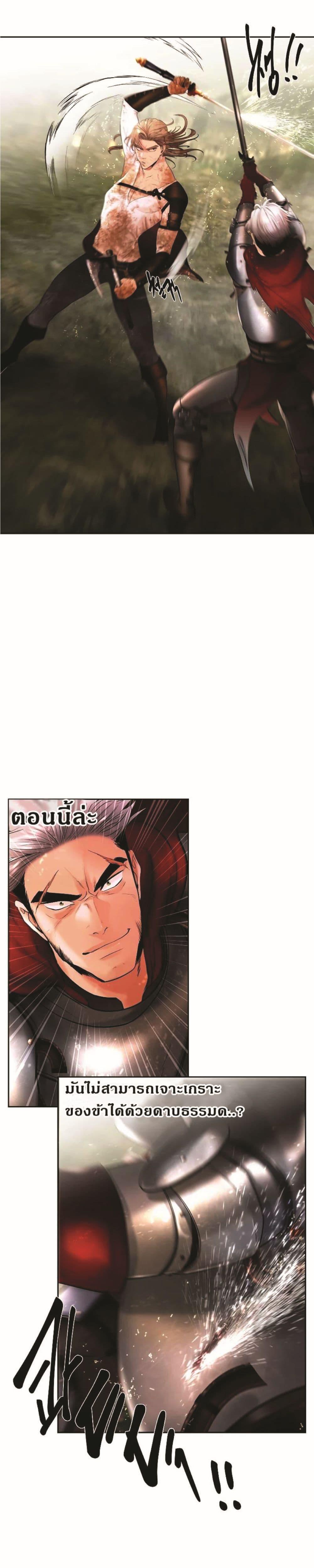 Manga-lc-com อ่านมังงะ อ่านการ์ตูน ออนไลน์ ฟรี Barbarian Quest ตอนที่ 1 2 3 4 5 6 7 8 9 10 11 12 13 14 ฟรี ไม่มีโฆษณา Manga-lc - อ่าน มังงะ อ่าน การ์ตูน ออนไลน์ อ่านมังงะ ฟรี