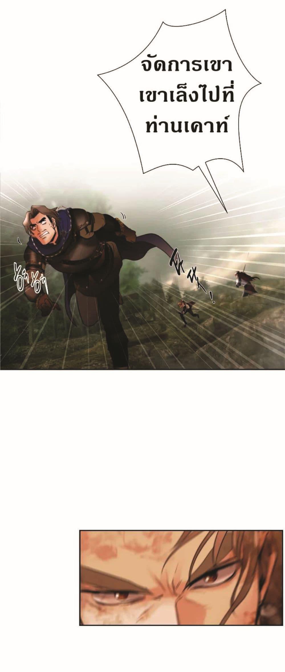 Manga-lc-com อ่านมังงะ อ่านการ์ตูน ออนไลน์ ฟรี Barbarian Quest ตอนที่ 1 2 3 4 5 6 7 8 9 10 11 12 13 14 ฟรี ไม่มีโฆษณา Manga-lc - อ่าน มังงะ อ่าน การ์ตูน ออนไลน์ อ่านมังงะ ฟรี