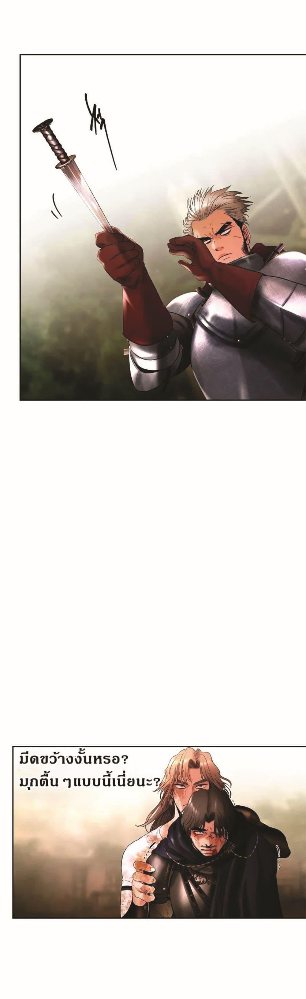 Manga-lc-com อ่านมังงะ อ่านการ์ตูน ออนไลน์ ฟรี Barbarian Quest ตอนที่ 1 2 3 4 5 6 7 8 9 10 11 12 13 14 ฟรี ไม่มีโฆษณา Manga-lc - อ่าน มังงะ อ่าน การ์ตูน ออนไลน์ อ่านมังงะ ฟรี